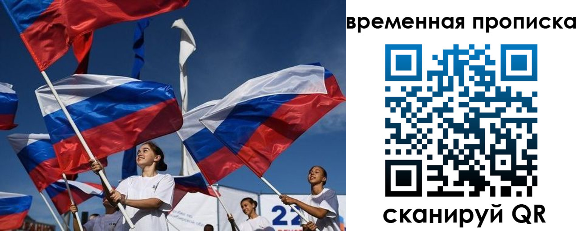 форма 3 в Озёрах